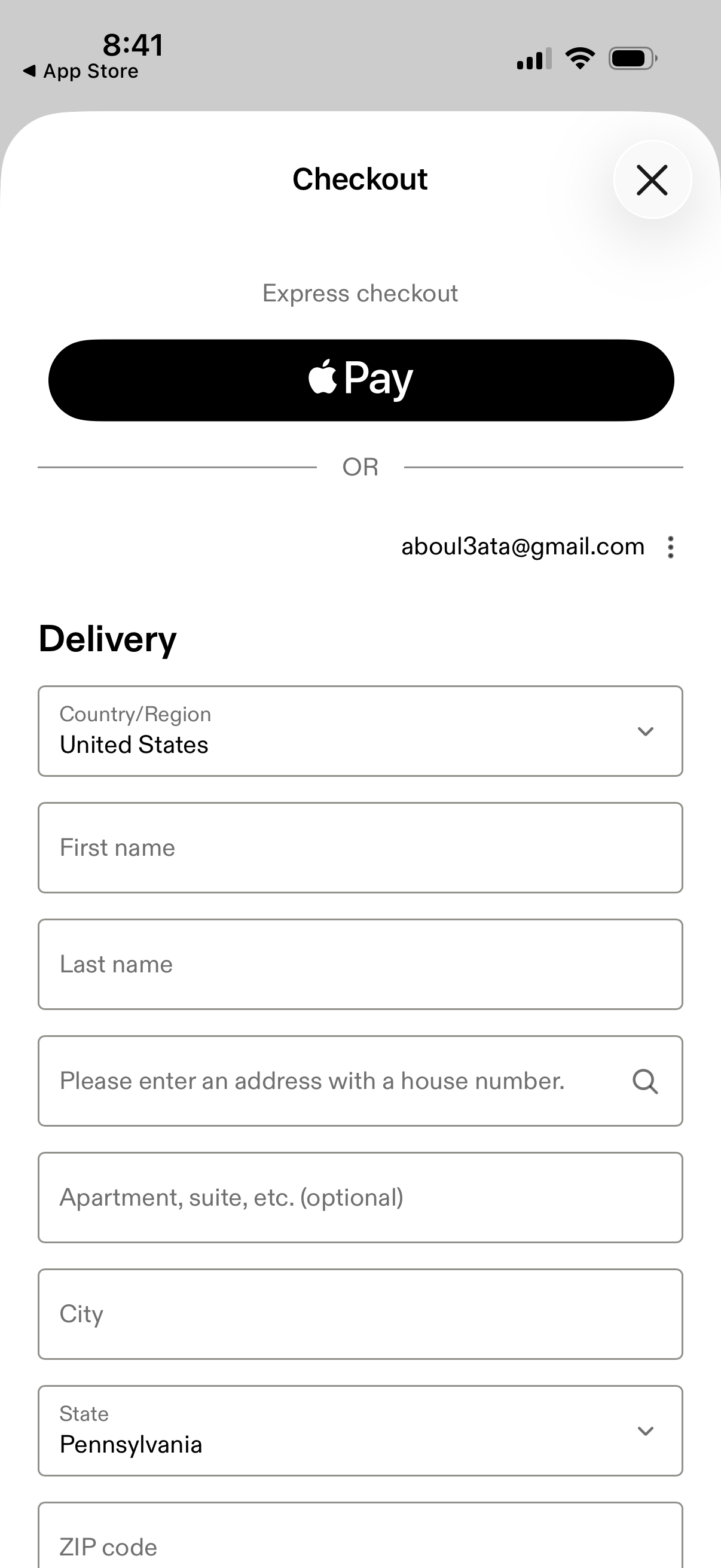 on-running checkout screenshot
